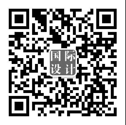 直播預告丨杰弗瑞的景觀·觀