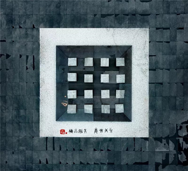 南昌金地金茂正榮悅風華示范區(qū)