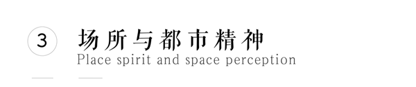 現(xiàn)代的詩意｜西安 自然界·河山