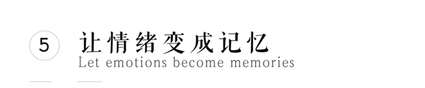 現(xiàn)代的詩意｜西安 自然界·河山