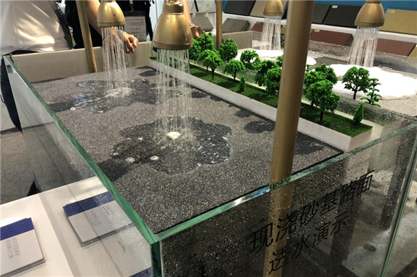 漢水公園：海綿改造讓老舊公園煥發(fā)新生命