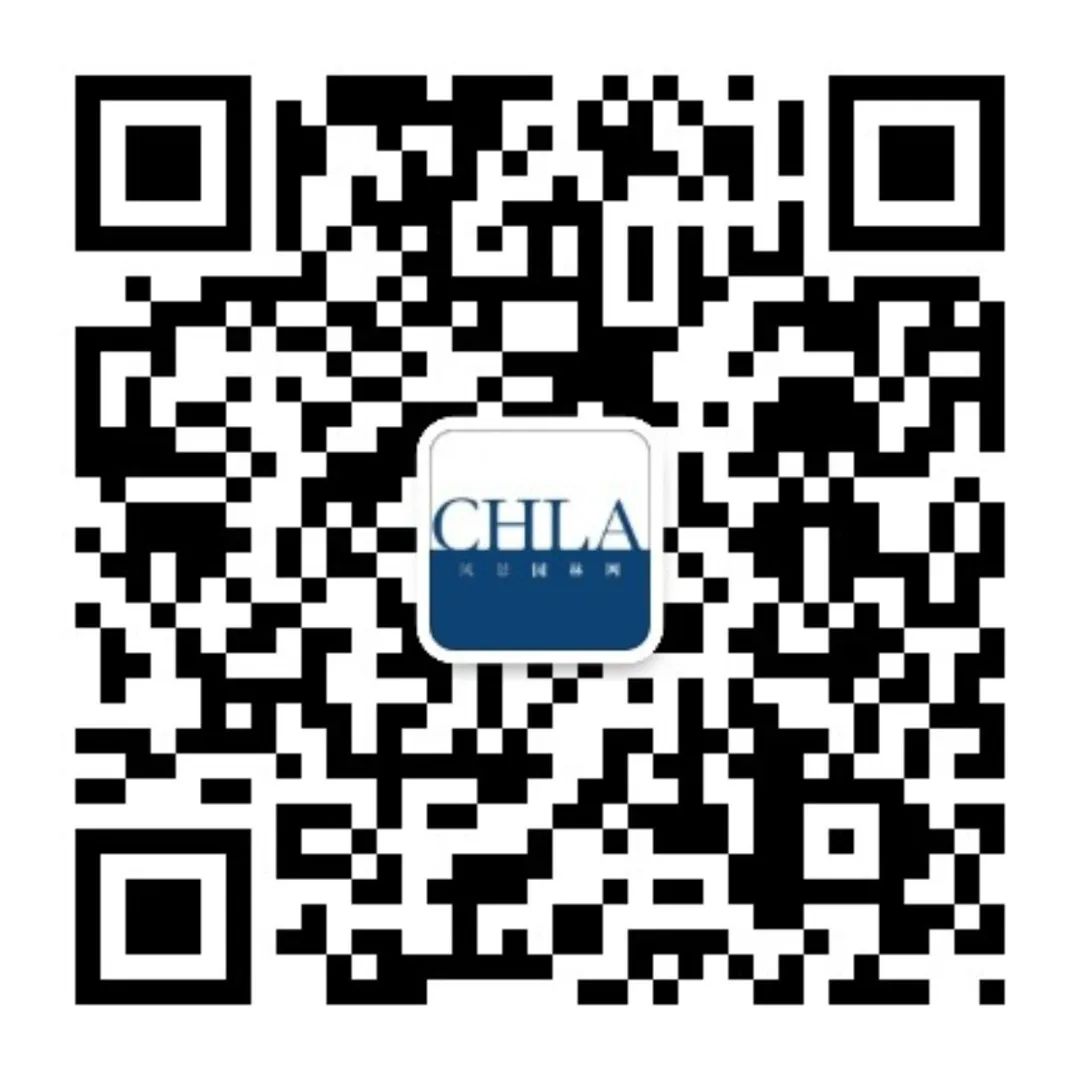 衡水湖再迎頂級(jí)學(xué)術(shù)盛宴 探索生態(tài)湖城未來無限可能