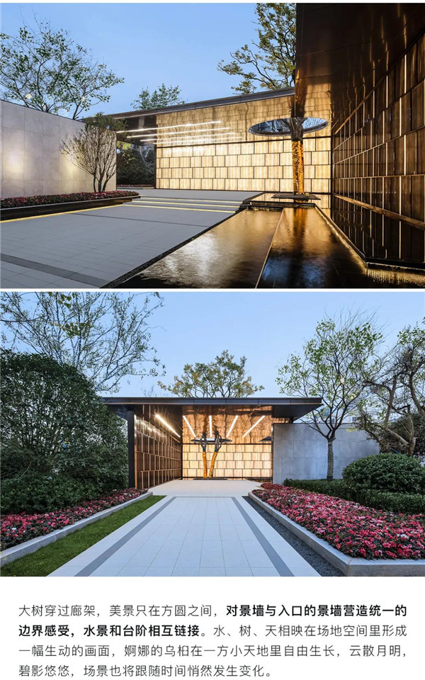 帝奧設(shè)計(jì)丨中梁·時代江來——半城江水，半城詩歌