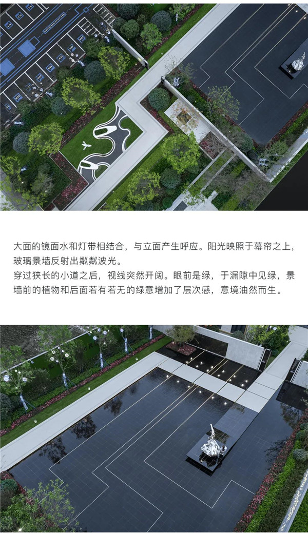 帝奧設(shè)計(jì)丨中梁·時代江來——半城江水，半城詩歌
