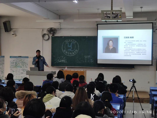 ?“園博會進校園”讓河北大學(xué)生領(lǐng)略園林文化魅力