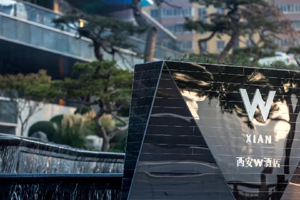 DELD當(dāng)代景觀丨萬眾國際廣場W hotel