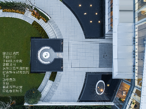 睿住天元丨時(shí)光公園·徐州九章賦