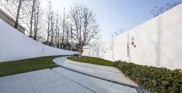 睿住天元丨時(shí)光公園·徐州九章賦