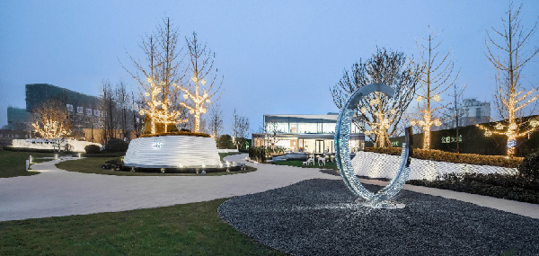 睿住天元丨時(shí)光公園·徐州九章賦