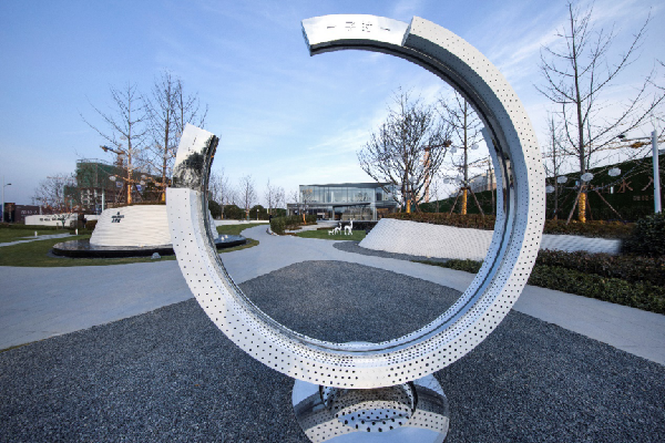 睿住天元丨時(shí)光公園·徐州九章賦
