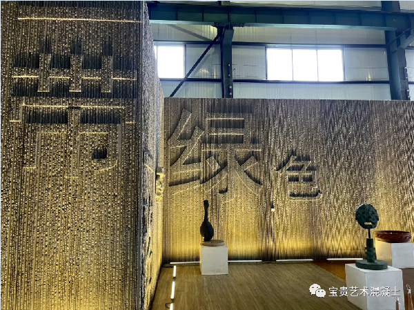 2021綠色力量獻禮建黨100周年主題公益活動 即將啟幕