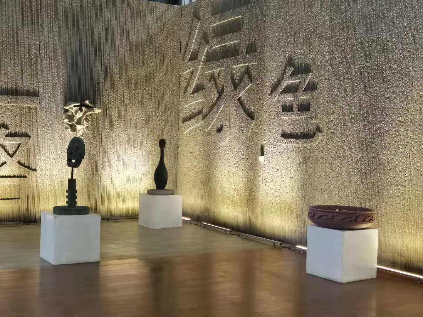 綠色力量獻(xiàn)禮建黨100周年主題公益活動北京開幕