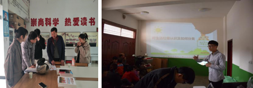 張鴿娟：西北鄉(xiāng)村“共同營(yíng)建”探討