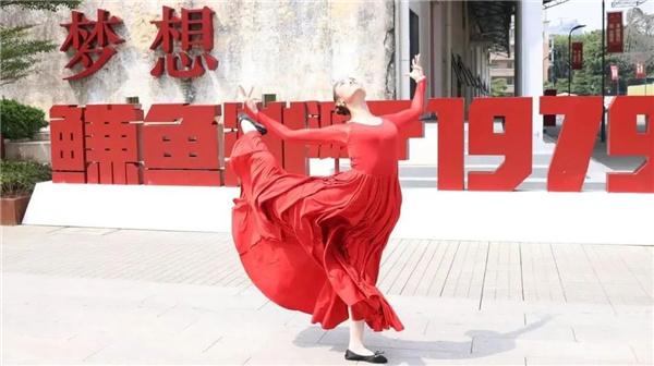嶺南設(shè)計(jì)丨東莞鰜魚(yú)洲文化創(chuàng)意產(chǎn)業(yè)園