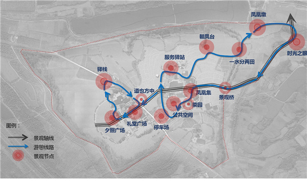 蜀山鄉(xiāng)村振興示范區(qū)元塘、大嶺南及小嶺南村民組人居環(huán)境綜合整治項(xiàng)目