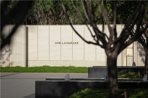 瀾道設(shè)計丨中建·天津壹方九里大區(qū)