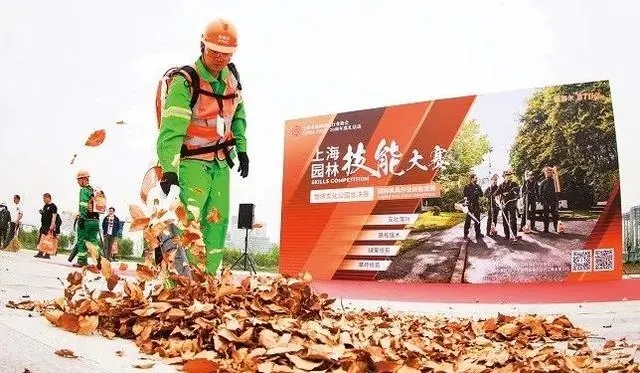 “一把大剪刀走天下”，園林綠化如何吸引更多年輕人？