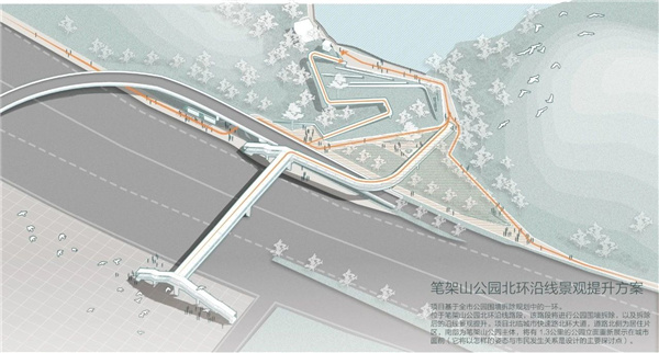 方行設計丨筆架山公園北側入口及邊界設計