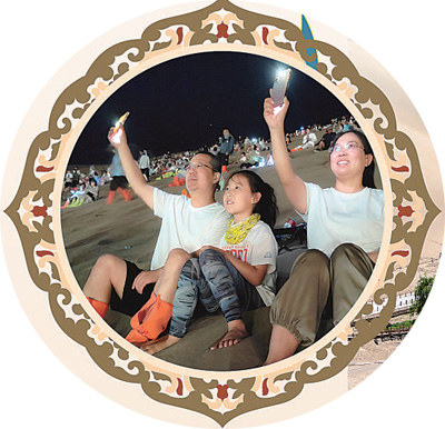 甘肅敦煌：探索文旅新業(yè)態(tài) 來鳴沙山聽星空演唱會
