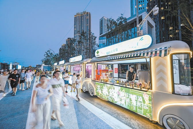 北京副中心：公園“活”起來(lái) 文旅“火”起來(lái)