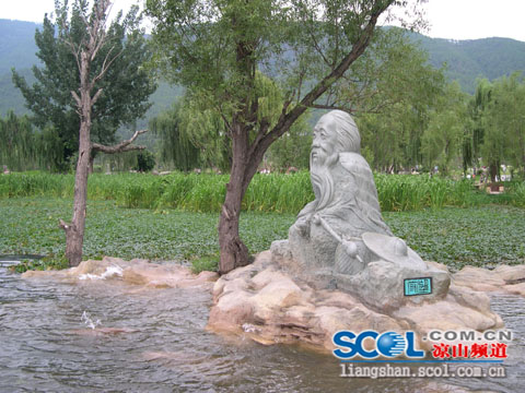 西昌觀鳥(niǎo)島濕地公園