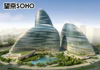 美全22世紀“抄襲門”引發(fā)業(yè)界對建筑設計版權大討論