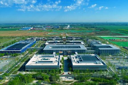 雄安啟動區城市建筑風貌設計招標