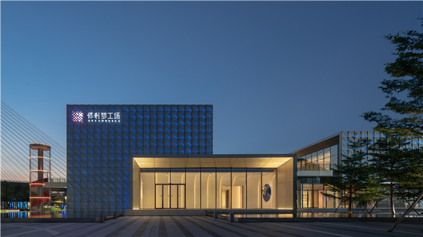 佛山保利夢(mèng)工場(chǎng)展示中心