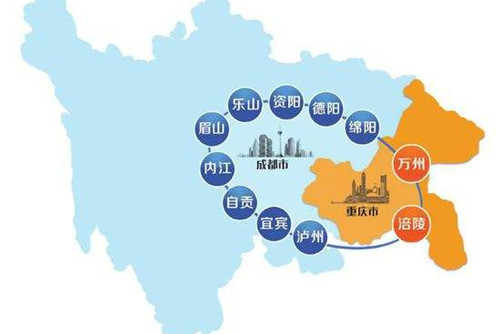 成渝城市群規劃：意味著什么？