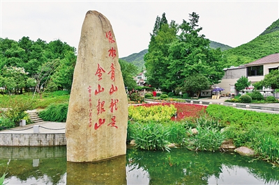 綠色筑底，生態文明深入人心