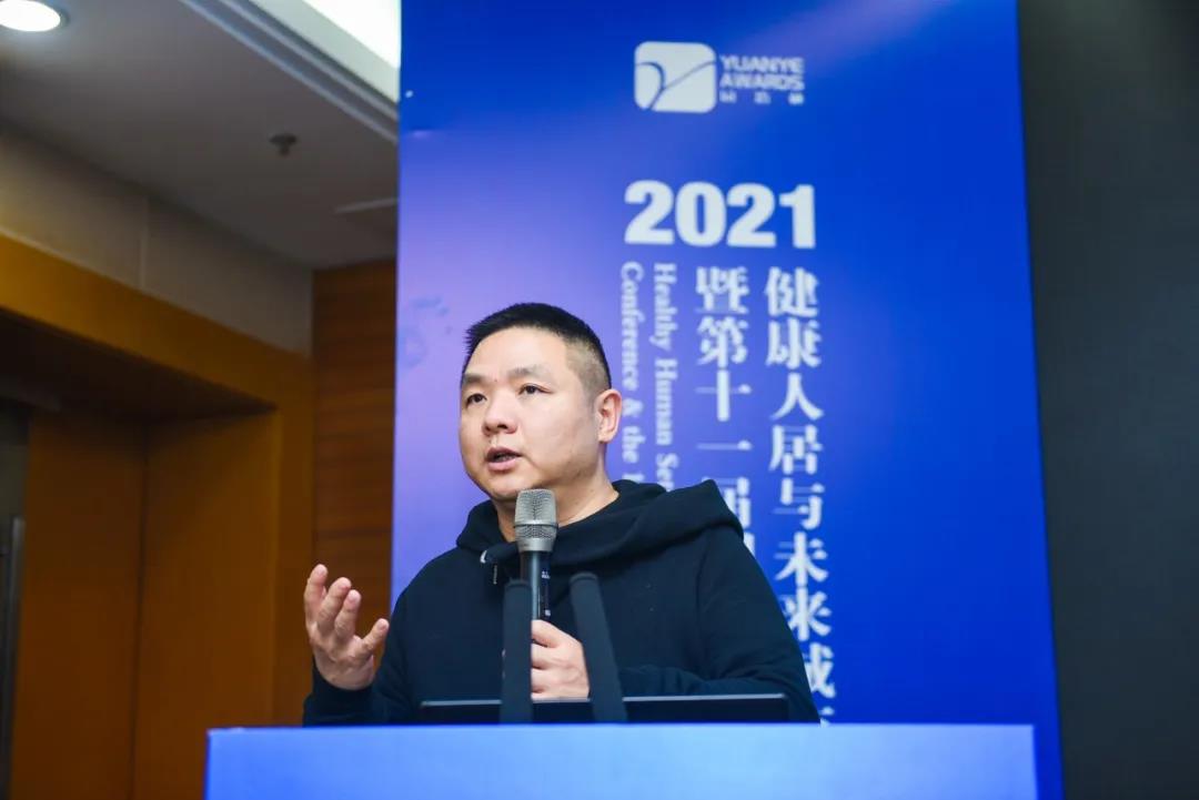 建筑與環(huán)境如何共生？聽聽大咖怎么說