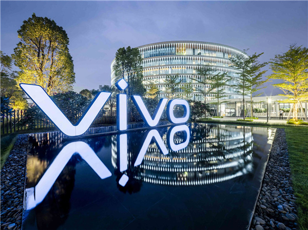 中國建筑設(shè)計(jì)研究院丨vivo總部