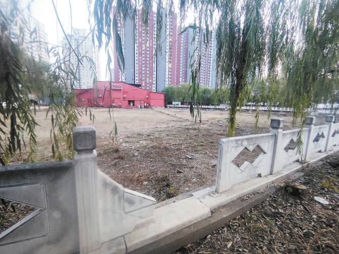 北京：一些家門口的公園為啥閑置十多年？