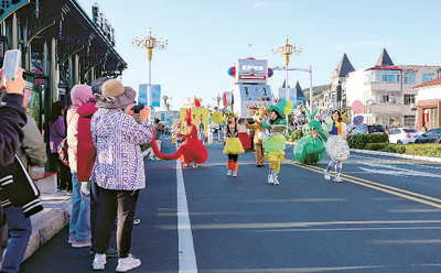 2023中國（阿爾山）旅游大會(huì)觀察