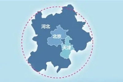 京津冀共商國土空間規(guī)劃協(xié)同