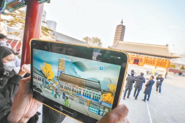 全國(guó)首個(gè)超大空間AR文旅展落地通州