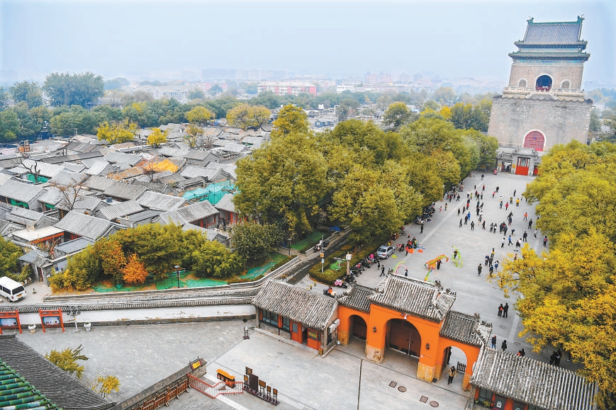 北京加強(qiáng)保護(hù)讓千余棟歷史建筑“亮起來”