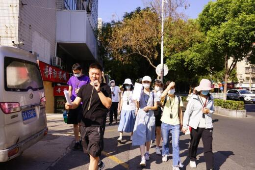 城市漫游：放慢腳步，品讀城市