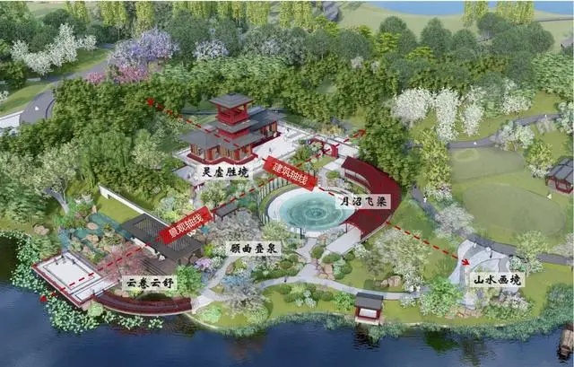 湖北省第四屆（鄂州）園博會市州展園設(shè)計評審會召開
